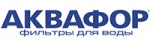 АКВАФОР АКВАФОР
