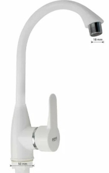 Смеситель для кухни BRIMIX 592 Белый